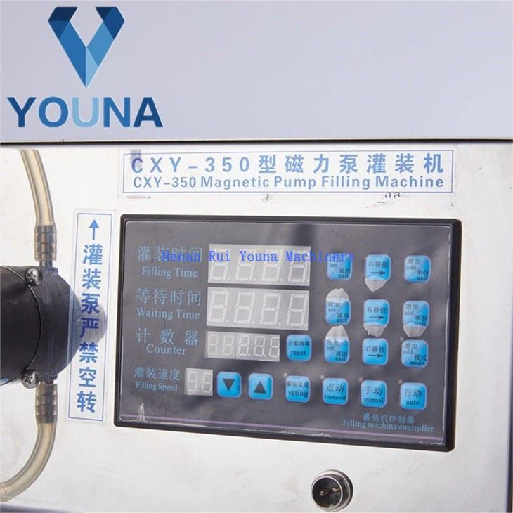 small bottle liquid 1ml 2ml 5ml filling machine (2)