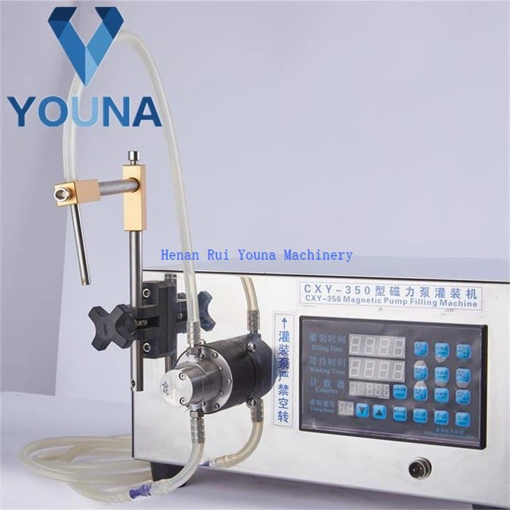 small bottle liquid 1ml 2ml 5ml filling machine (3)