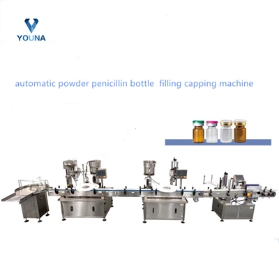 Μηχανή σφράγισης και κάλυψης πλήρωσης σε σκόνη