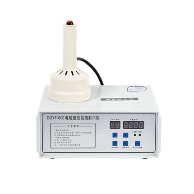DGYF-600 Induction Selling Machine